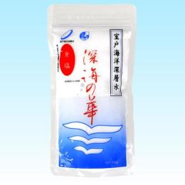 深海の華