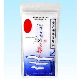 深海の華