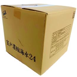 ˔ZkC24((20kgE1^))
