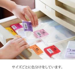 OPP��70mm�~100mmB8����100��(100���E1��)