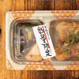 ���۰ټ��/���ʌ�����޸�-21(500���E1��)