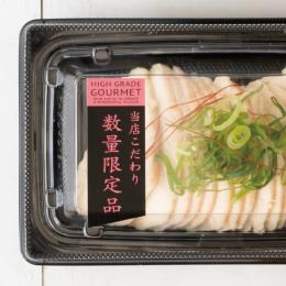 ���۰ټ��/���ʌ���i�����-72(500���E1��)