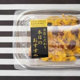 ���۰ټ��/�{���̵��Һ����-73(500���E1��)