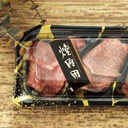 �گ��̰��۰ټ��/�ē��p�i�Áj-3(500���E1��)