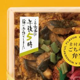 ���ԕ\��۰ټ��/�ߌ�3��-2(500���E1��)