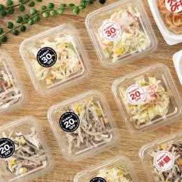 ���۰ټ��/����20OFF-1(1,000���E1��)