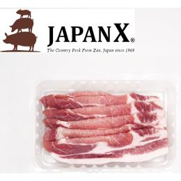 JAPAN X 豚ロース　スライス　宮城県産ブランド豚
