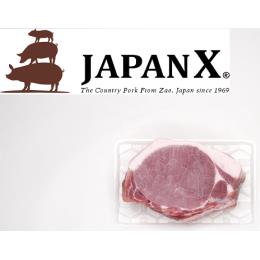 JAPAN X 豚ロース　ブロック　宮城県産ブランド豚