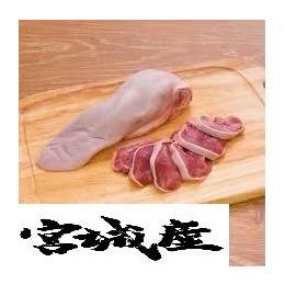 豚タン　宮城県産