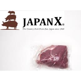JAPAN　X　豚ウデ　ブロック　　宮城県産ブランド豚