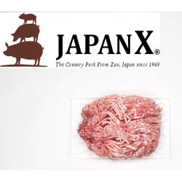 JAPAN　X　豚もも8ミリひき肉　宮城県産ブランド豚