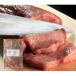 【創業３５年以上】仙台　特選厚切り牛タン・醤油味２００ｇ（冷凍・輸入）
