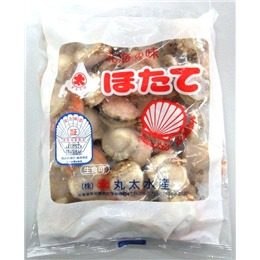 【送料無料　2010円/PC】　冷凍ボイルほたて2Ｌ
