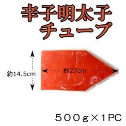 辛子明太子　チューブ　１PC/5００ｇ