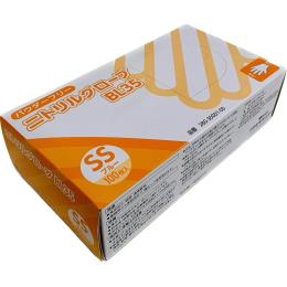 ニトリルグローブBL35 　SS（100枚ｘ20小箱）