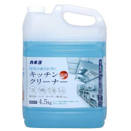 カネヨ　キッチンクリーナー４．５ｋｇ