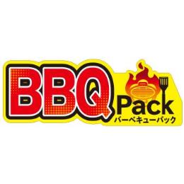 10-1645　BBQ　Pack