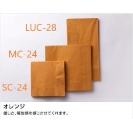 【送料無料】　SC-24２プライ４ツ折ナプキン（オレンジ）3000枚