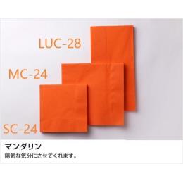 【送料無料】　MC-24２プライ４ツ折ナプキン（マンダリン）3000枚