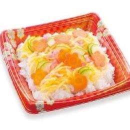 【送料無料】　SFシャチ皿35京うたげ（900個）