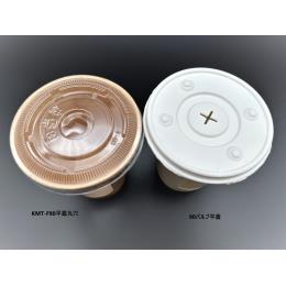 【送料無料】　KMT-F90平蓋丸穴（1000個）