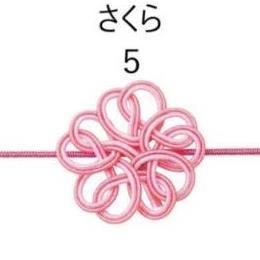 ルーレクイックゴム（5）さくら