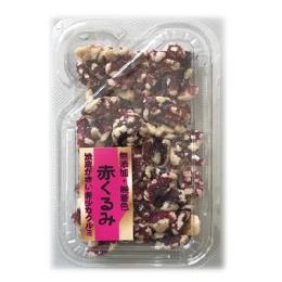 赤クルミ　80ｇ