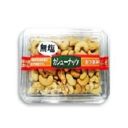 カシューナッツ塩なし（P　100ｇ