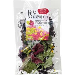 春のさくら寿司材料セット