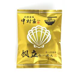 中村家監修　帆立らーめん　1人前 114g