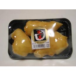 中国生姜２００ｇ（黒トレー）