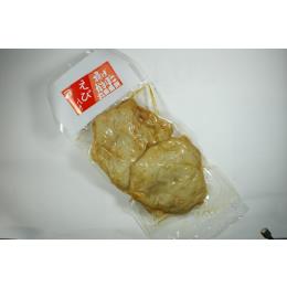 えび入り揚げ蒲鉾