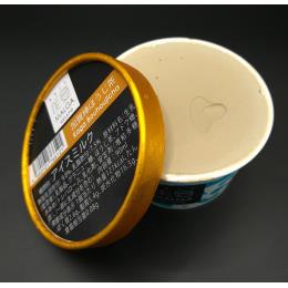 MALGA GELATO手造りジェラート/加賀棒ほうじ茶（90ml カップ）