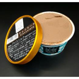 MALGA　GELATO　チョコラータ（90ｍｌカップ）