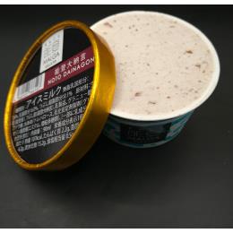 MALGA　GELATO手作りジェラート/能登大納言（90ｍｌカップ）