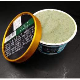 MALGA GELATO手作りジェラート/よもぎ（90ｍｌカップ）