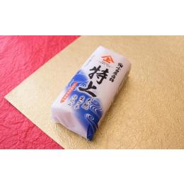 特上小板　白