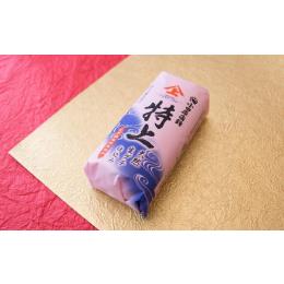 特上小板　赤