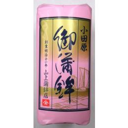 御蒲鉾200g　赤