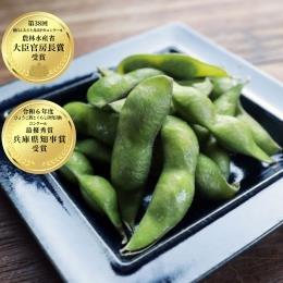 ���Ɍ��Y�Ђ���P�̍��}���Ⓚ