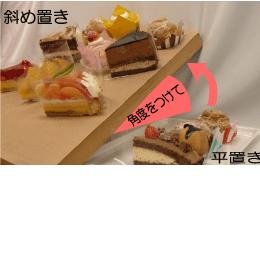 ҂ƃV[gh@8001100ij@ A̕h~@S(100E1C/S)