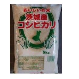 茨城県産コシヒカリ