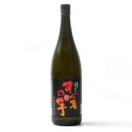 すくもの芋1800ml　【本格芋焼酎】　黒麹仕込み　１本