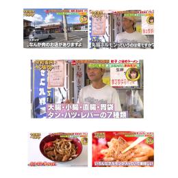 �ە��z���������傤��1k