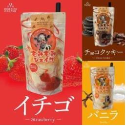 もみもみシェイク　ストロベリー