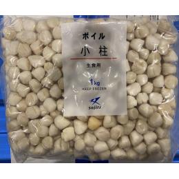（4032-01）ボイル小柱イタヤ貝 　1ｋｇ
