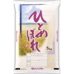 令和３年　岡山県産　ひとめぼれ　５ｋｇ