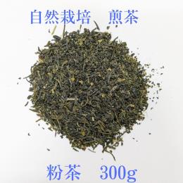 �y�Ɩ��p�z�����@�����@300g