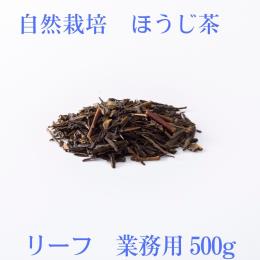 �y�Ɩ��p�z�ق������@���[�t�@500G
