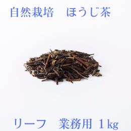 �y�Ɩ��p�z�ق������@���[�t�@1kg